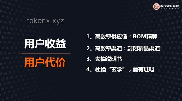 “失望了一下”背后的创新反思：解锁隐藏的机遇之门 🌟, 脑洞大开, 迭代升级, 情感洞察, 逆向思维